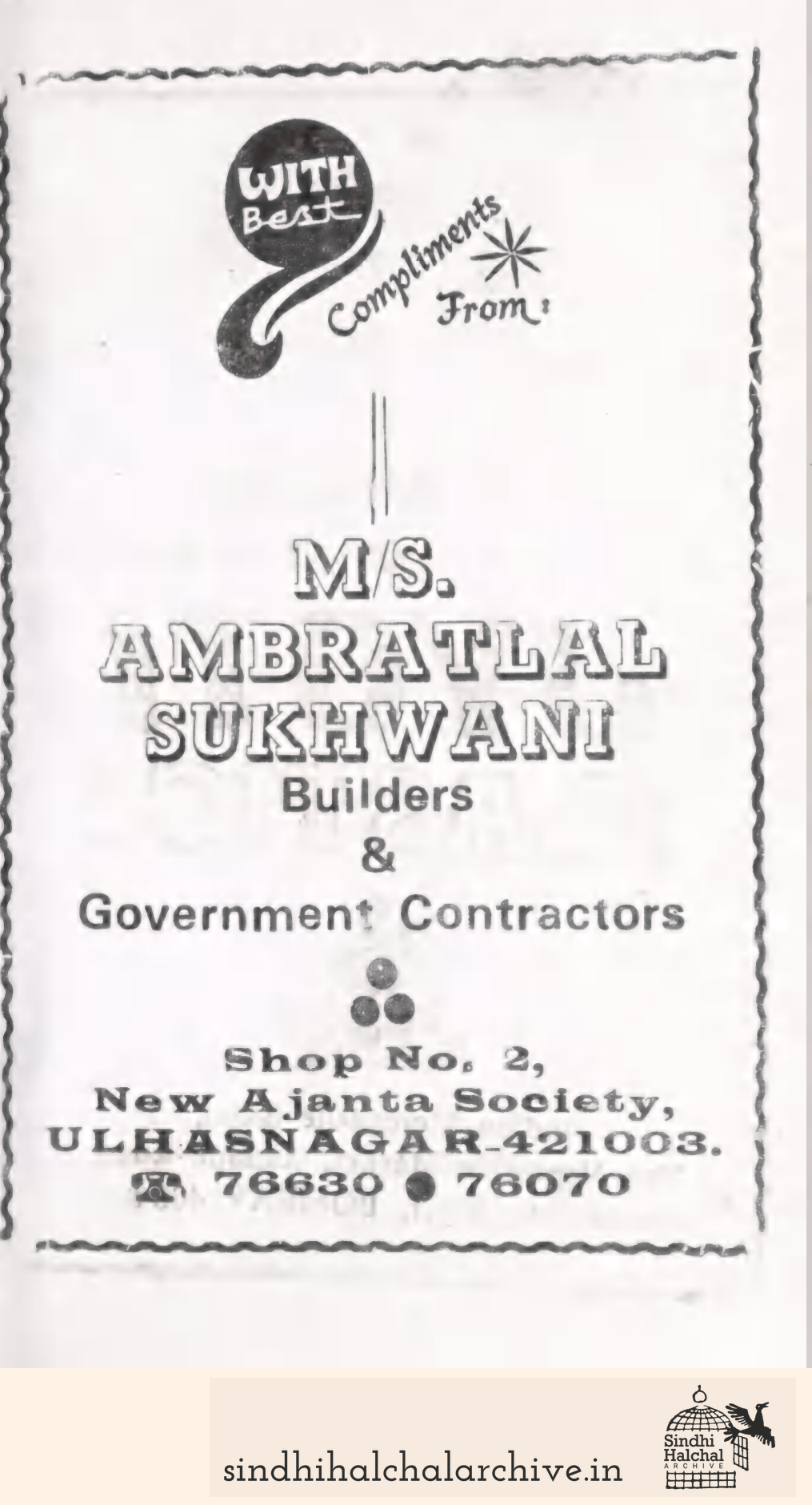 Image of AD M/S. AMBRATLAL SUKHWANI